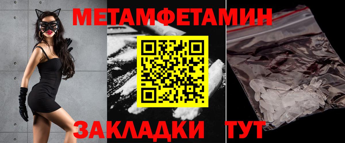 АМФЕТАМИН VHQ  АМФЕТАМИН  АМФЕТАМИН  Долгопрудный  Вход с VPN 