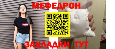 каннабис Малоярославец