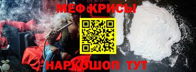каннабис Малоярославец