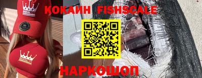 каннабис Малоярославец