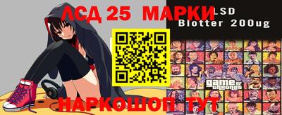 стаф Малгобек
