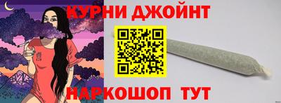 стаф Малгобек