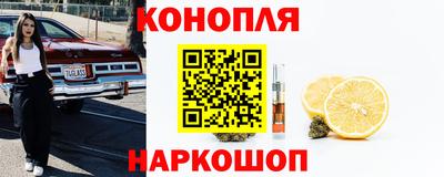 гашик Мариинск