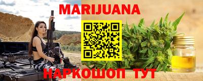 стаф Малгобек