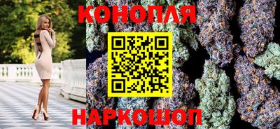 гашик Мариинск