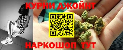 стаф Малгобек