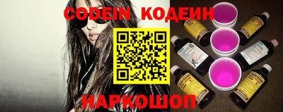 каннабис Малоярославец