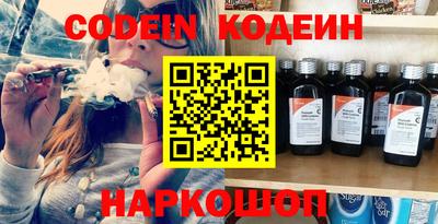каннабис Малоярославец