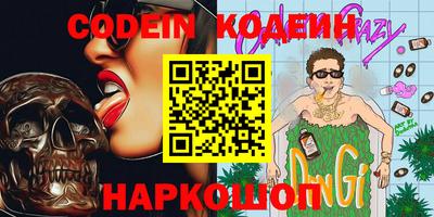 каннабис Малоярославец