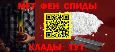 гашик Мариинск