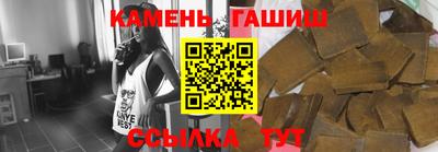 каннабис Малоярославец