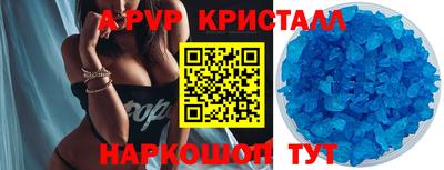 каннабис Малоярославец