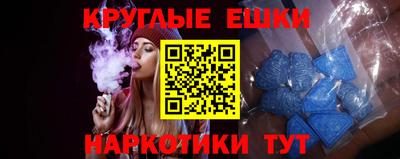 гашик Мариинск