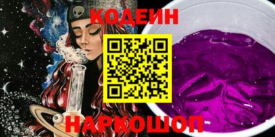 стаф Малгобек