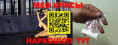 каннабис Малоярославец