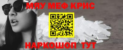стаф Малгобек
