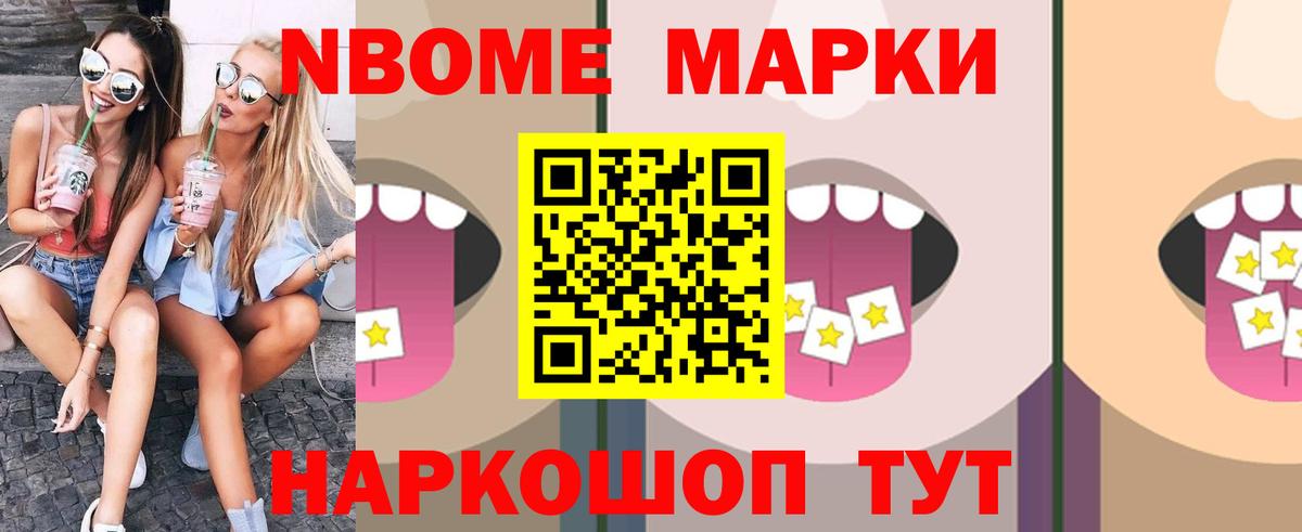 Долгопрудный  ЛСД экстази ecstasy  Лсд 25 экстази ecstasy  Вход с VPN 