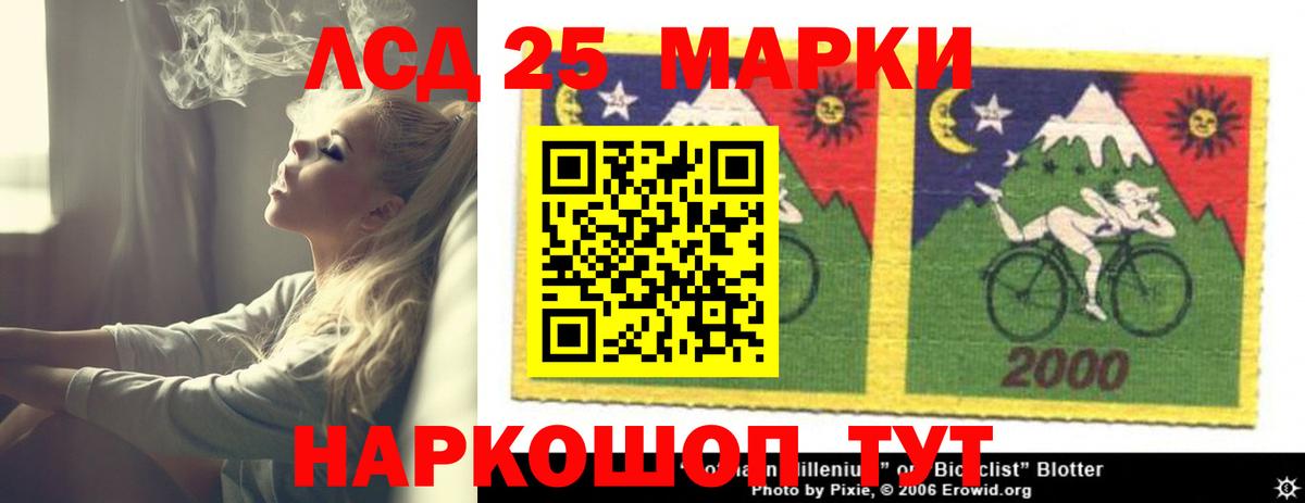 Марихуана  Долгопрудный  Вход с VPN  Кокаин  Метадон  Меф МЯУ МЯУ   ГАШИШ 