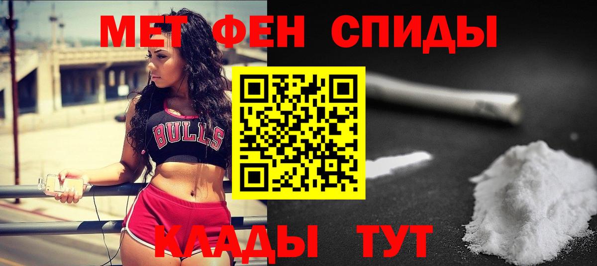 ГАШ Долгопрудный